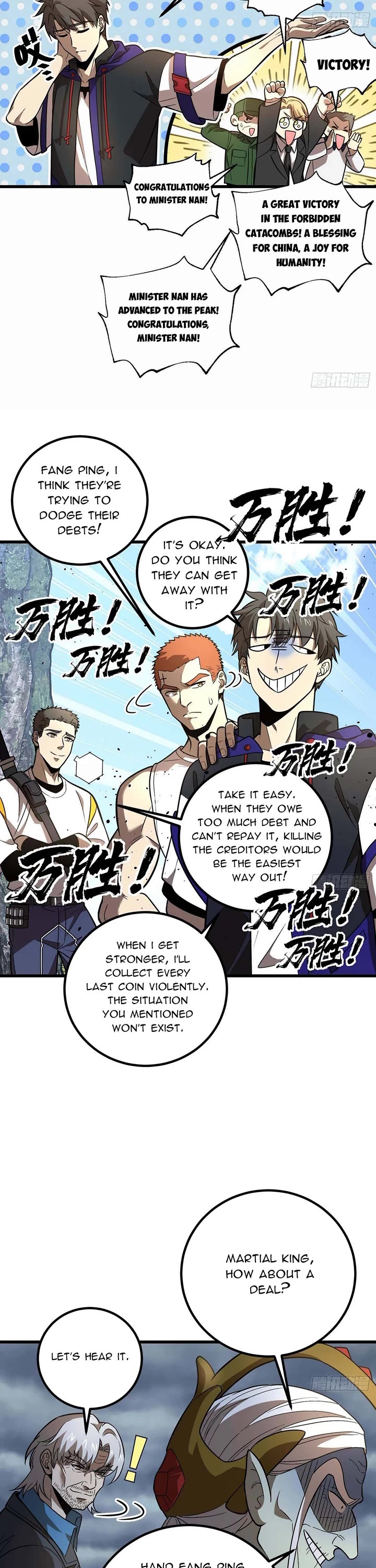 Global Martial Arts Chapter 307 page 8 - Chapter 307