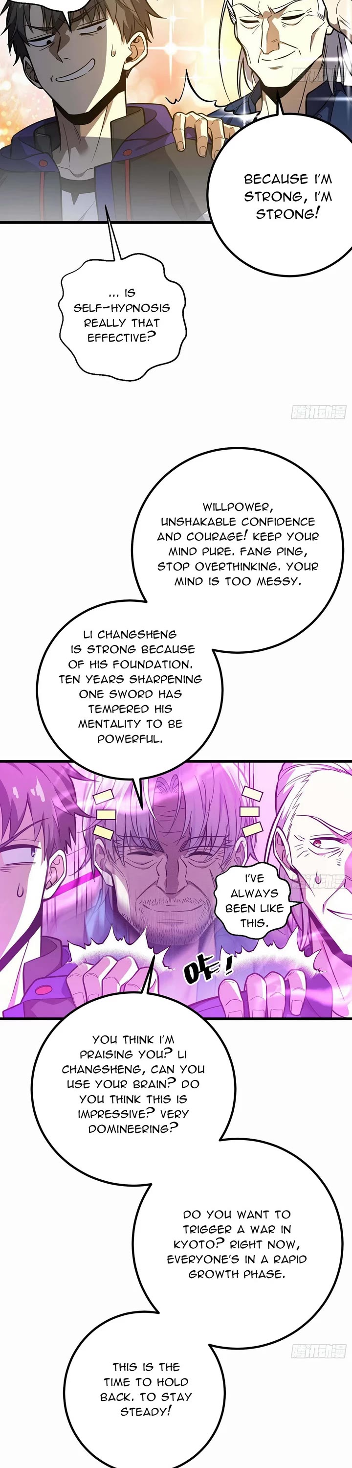 Global Martial Arts Chapter 308 page 13 - Chapter 308