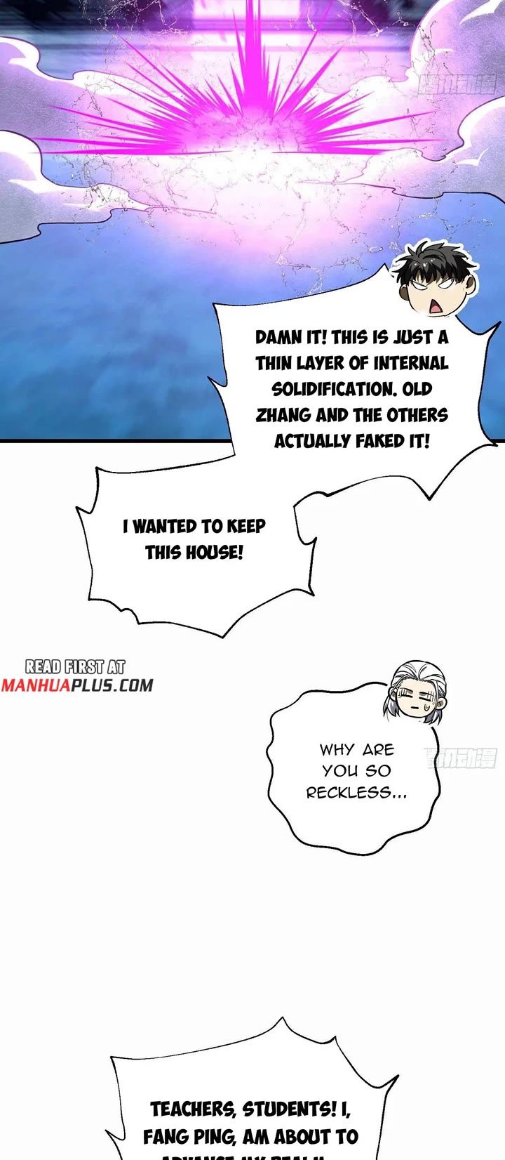 Global Martial Arts Chapter 308 page 23 - Chapter 308