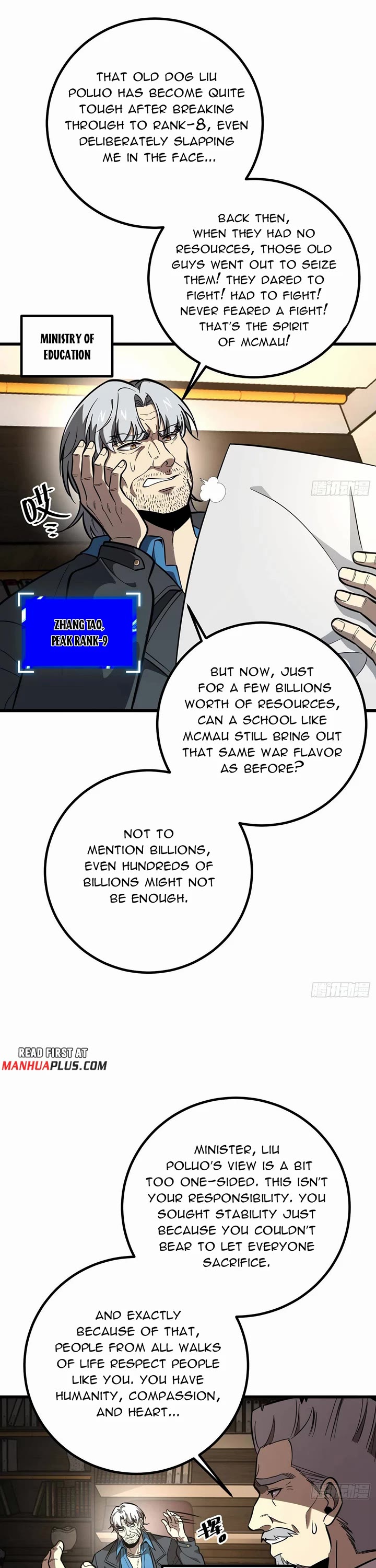 Global Martial Arts Chapter 309 page 1 - Chapter 309