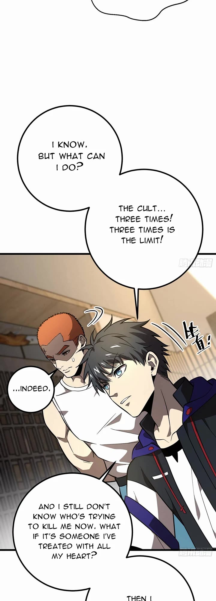 Global Martial Arts Chapter 309 page 15 - Chapter 309