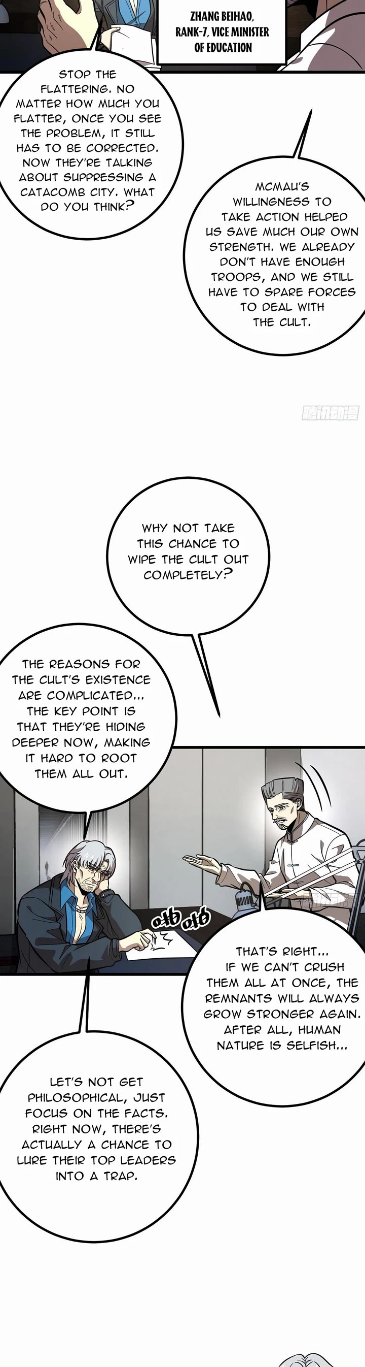 Global Martial Arts Chapter 309 page 2 - Chapter 309
