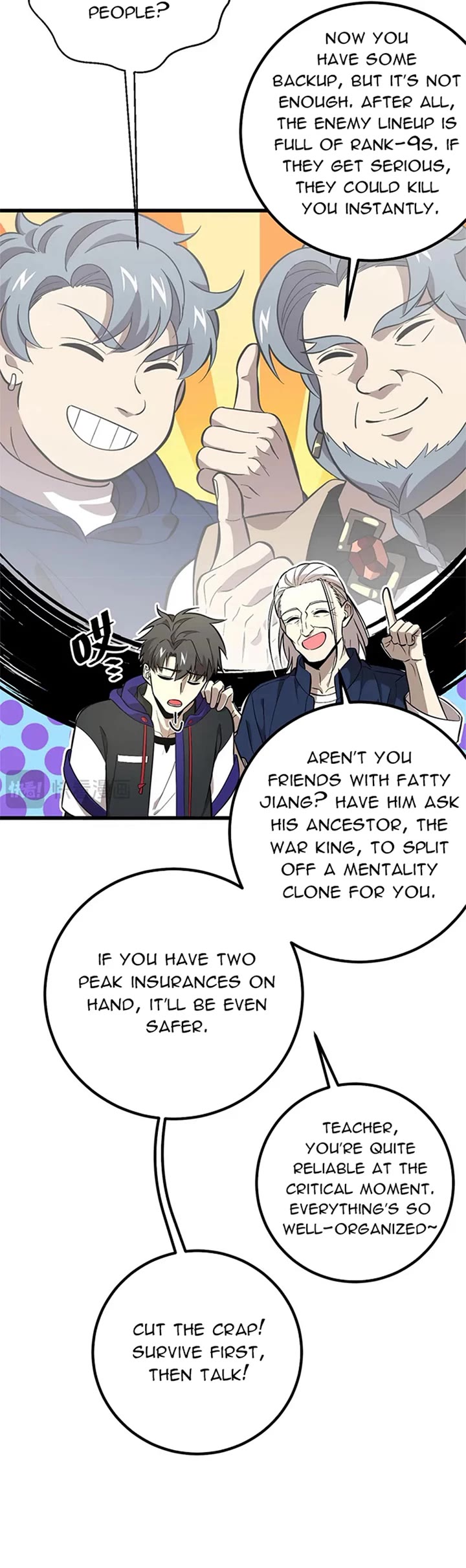 Global Martial Arts Chapter 309 page 21 - Chapter 309