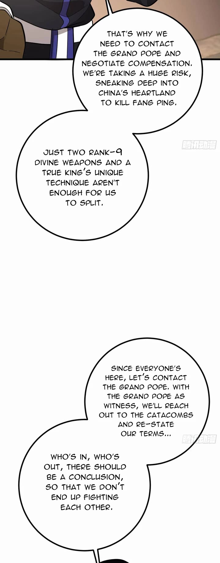 Global Martial Arts Chapter 309 page 25 - Chapter 309