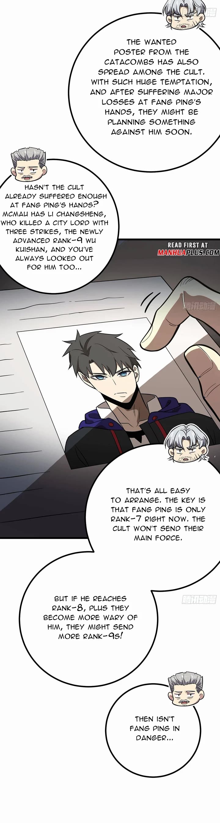 Global Martial Arts Chapter 309 page 3 - Chapter 309