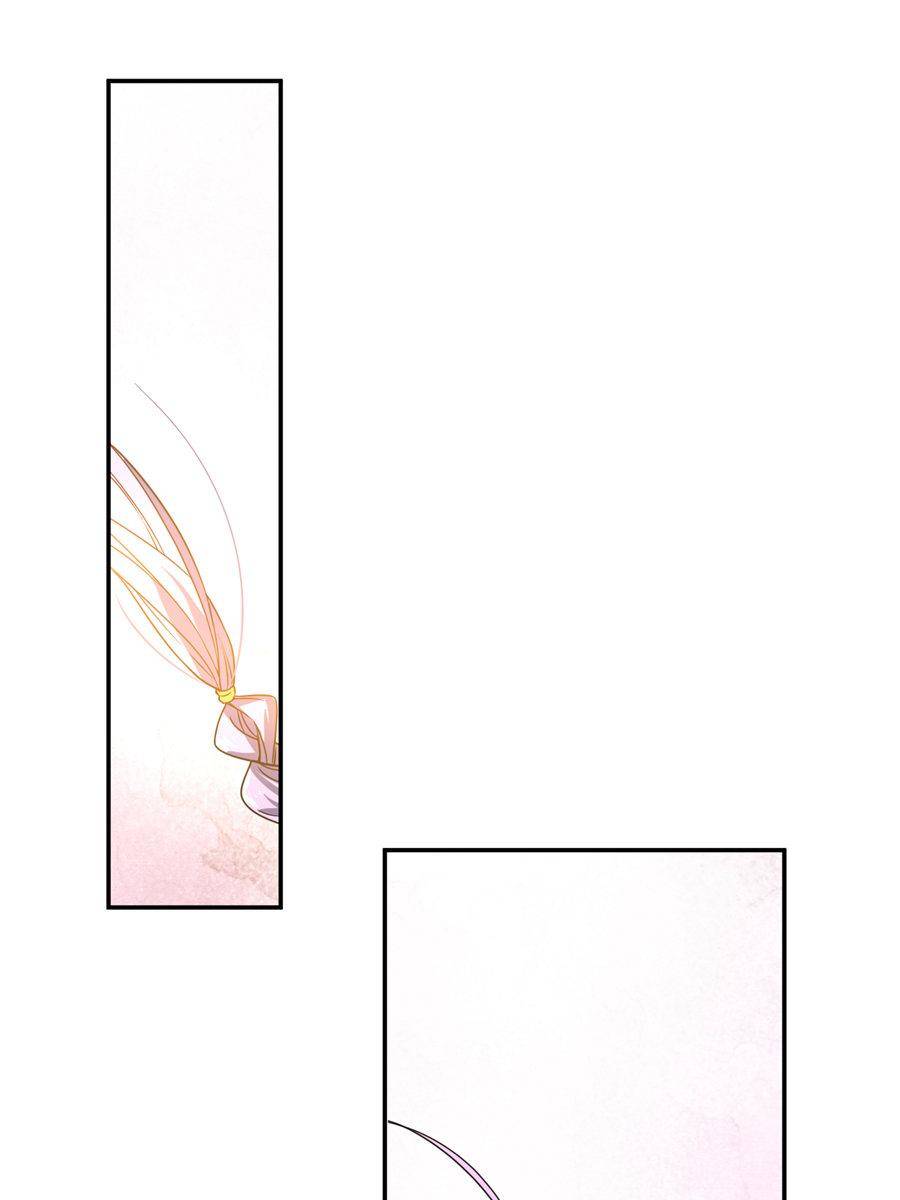 Global Martial Arts Chapter 31 page 70 - Chapter 31