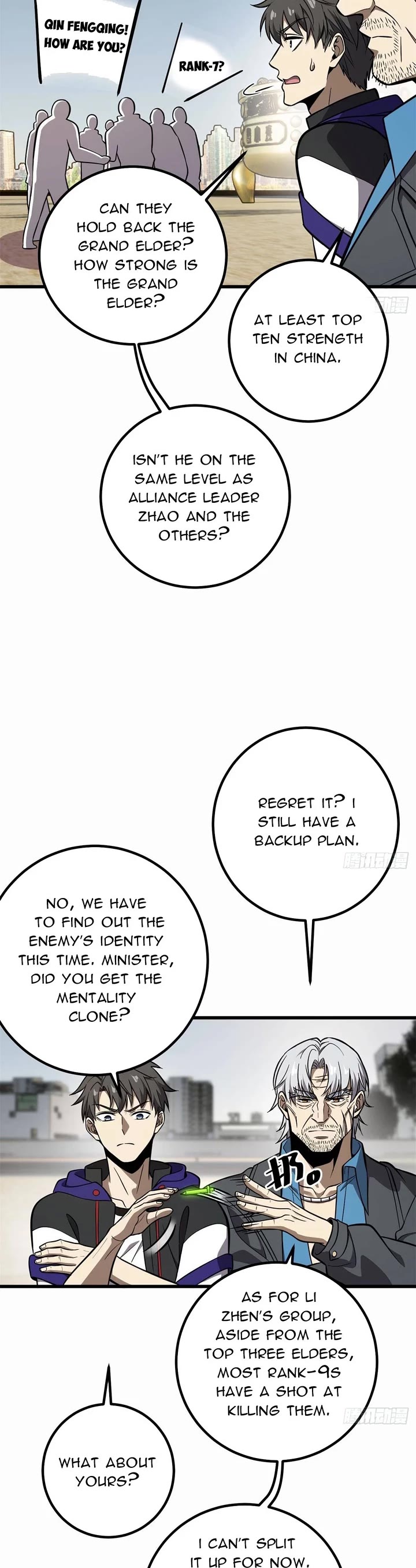 Global Martial Arts Chapter 310 page 24 - Chapter 310