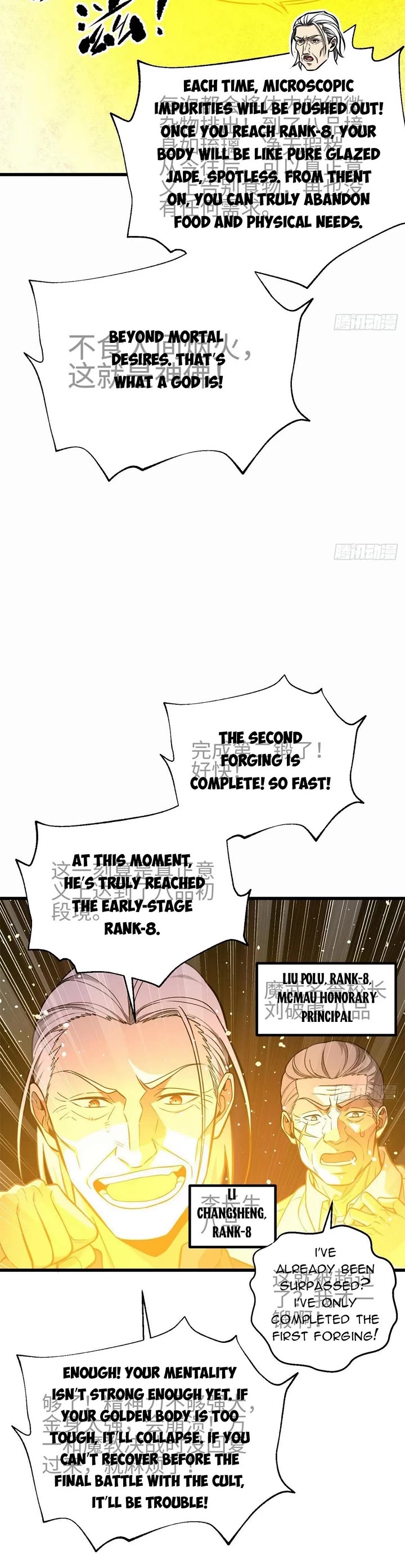 Global Martial Arts Chapter 310 page 4 - Chapter 310