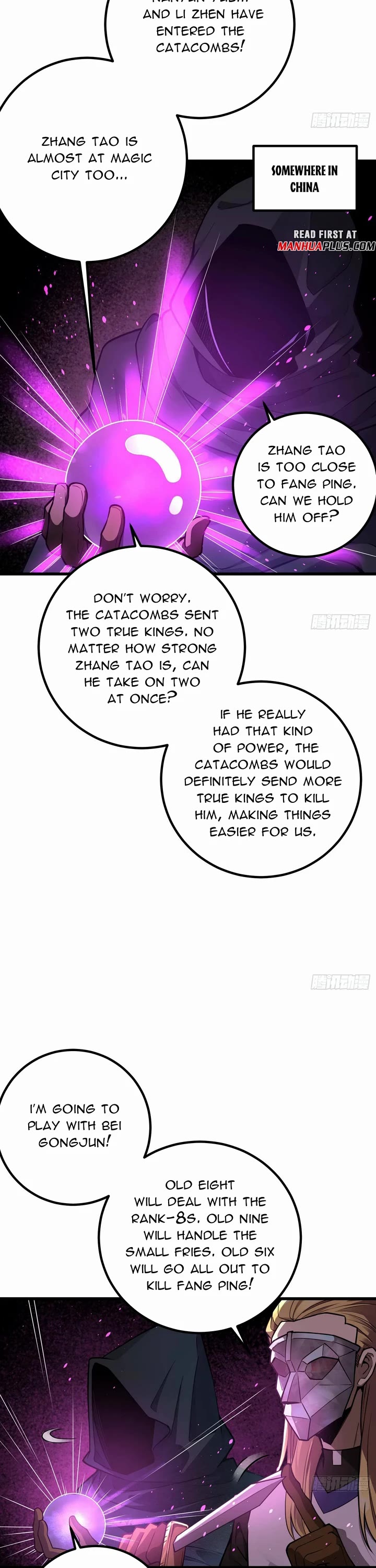 Global Martial Arts Chapter 311 page 12 - Chapter 311