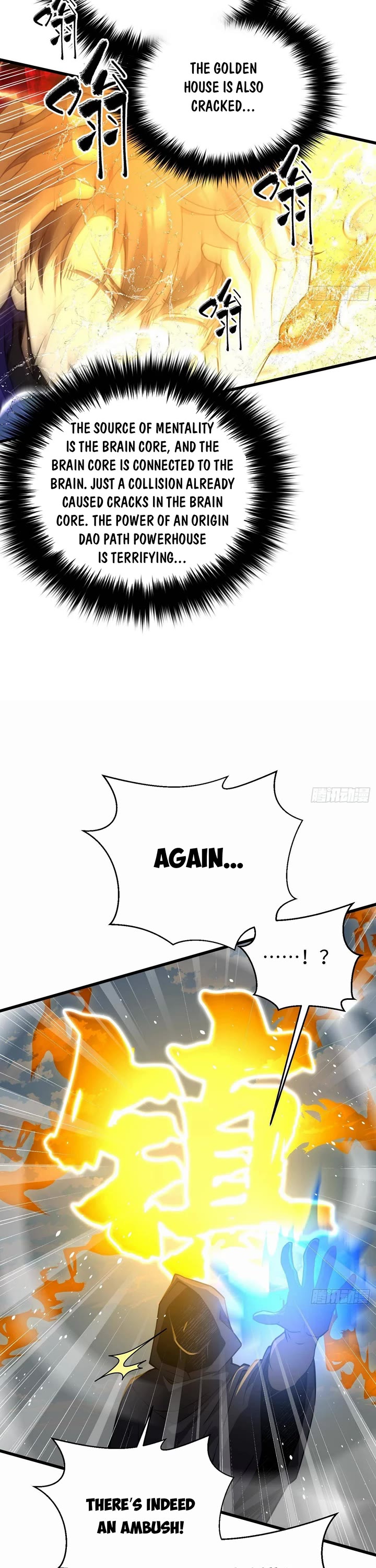 Global Martial Arts Chapter 311 page 23 - Chapter 311