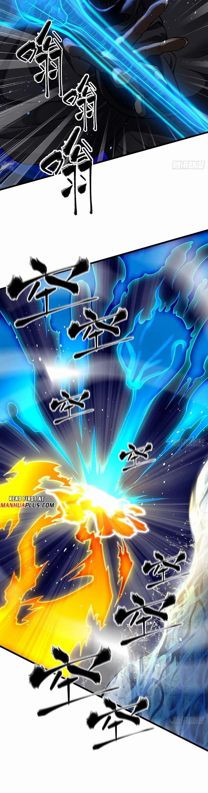 Global Martial Arts Chapter 311 page 25 - Chapter 311