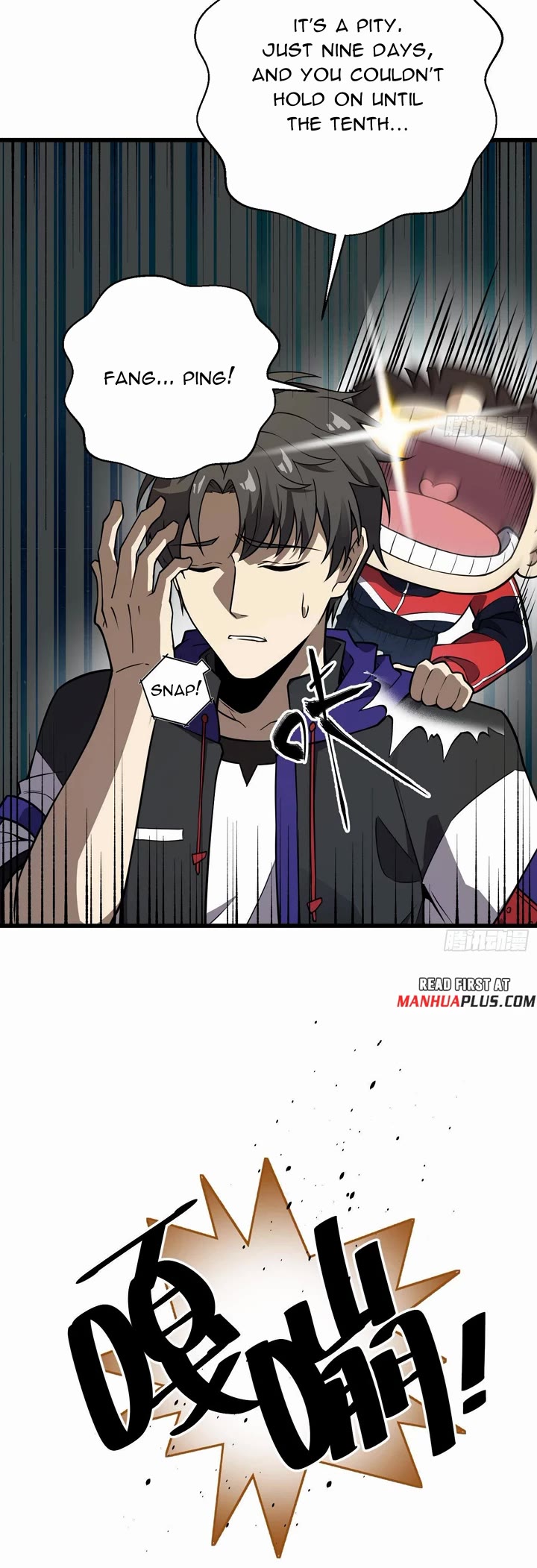 Global Martial Arts Chapter 311 page 4 - Chapter 311