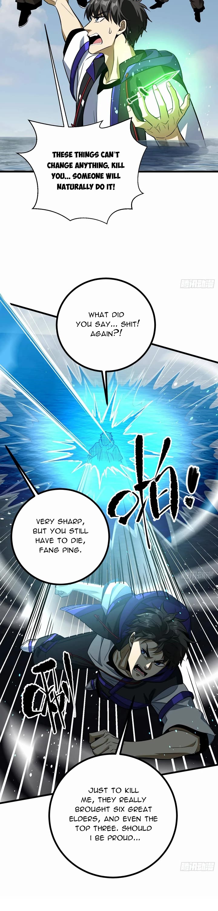 Global Martial Arts Chapter 312 page 12 - Chapter 312