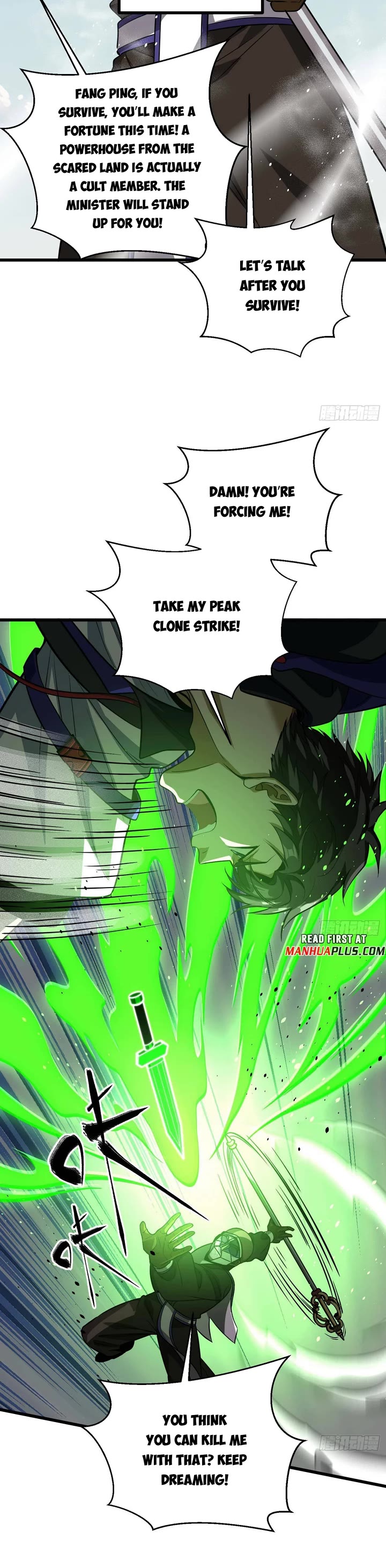 Global Martial Arts Chapter 312 page 14 - Chapter 312