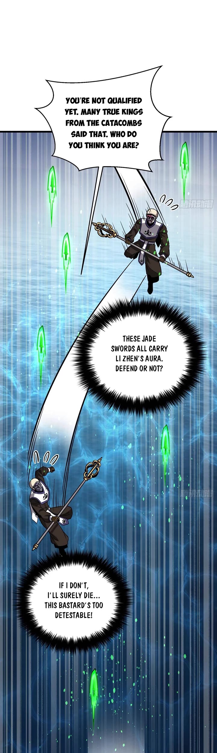 Global Martial Arts Chapter 312 page 18 - Chapter 312