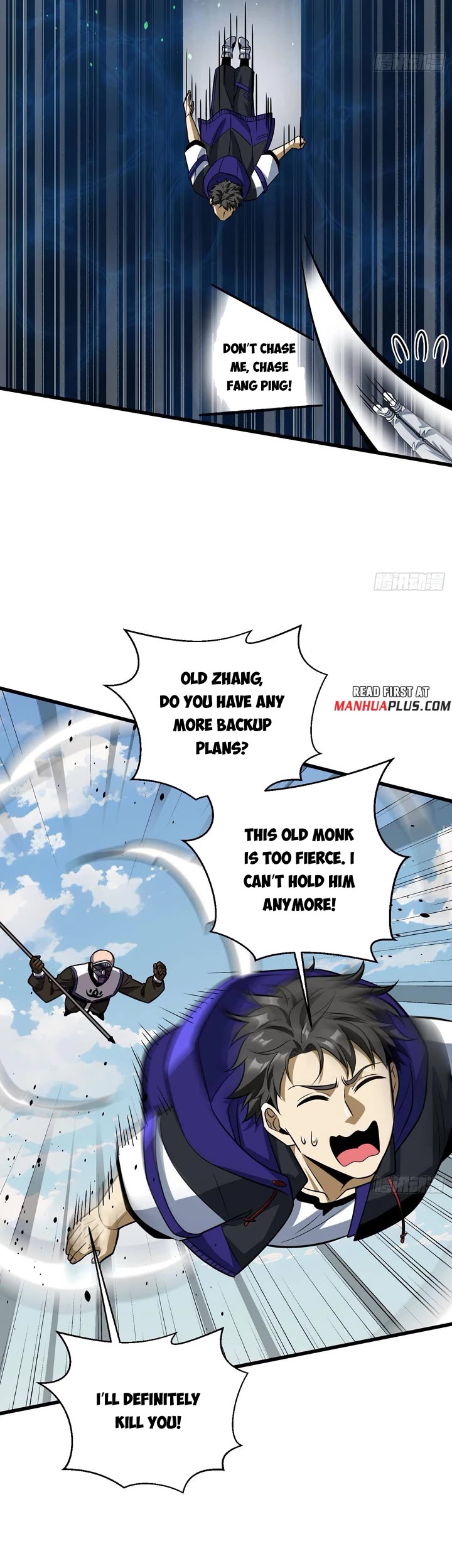 Global Martial Arts Chapter 312 page 19 - Chapter 312