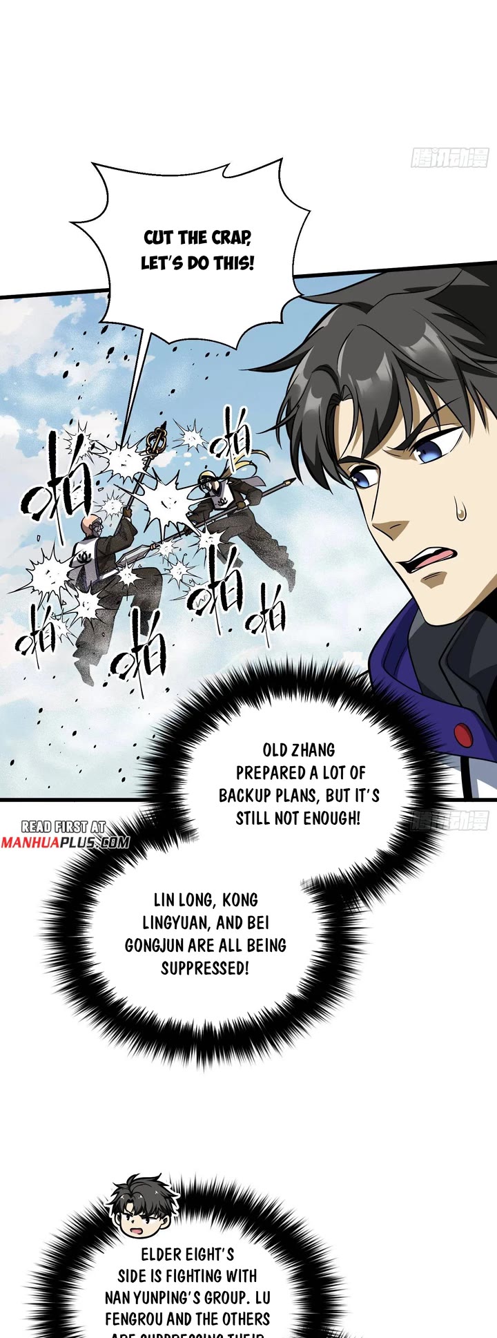 Global Martial Arts Chapter 312 page 21 - Chapter 312