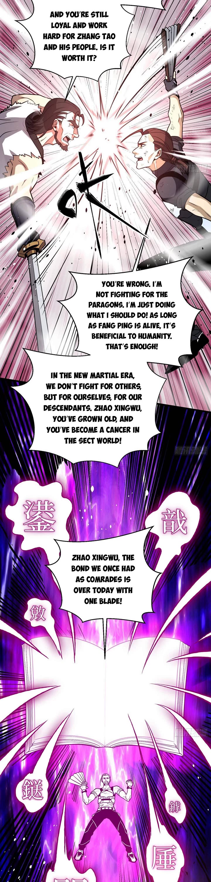 Global Martial Arts Chapter 312 page 24 - Chapter 312