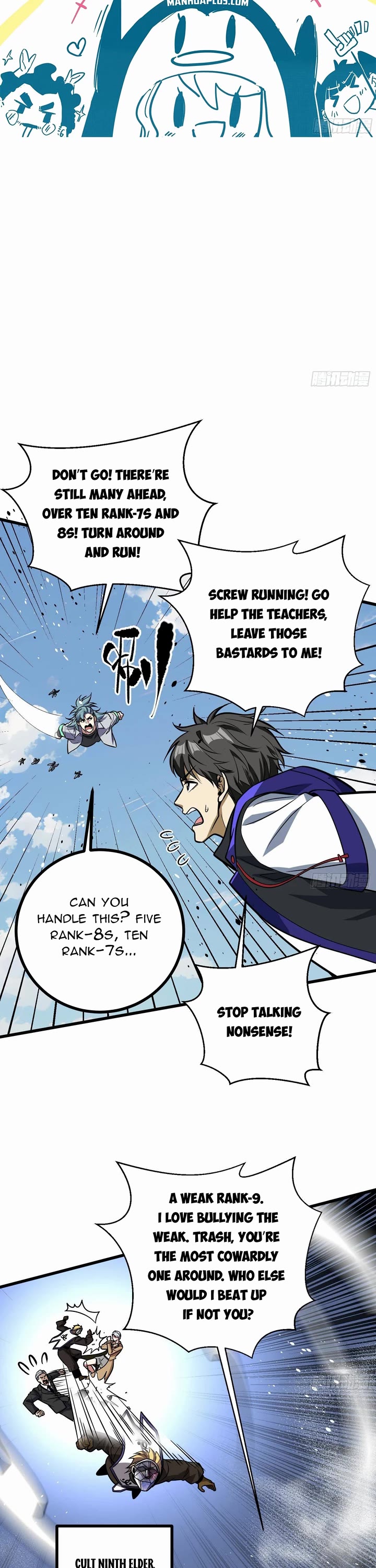 Global Martial Arts Chapter 312 page 3 - Chapter 312