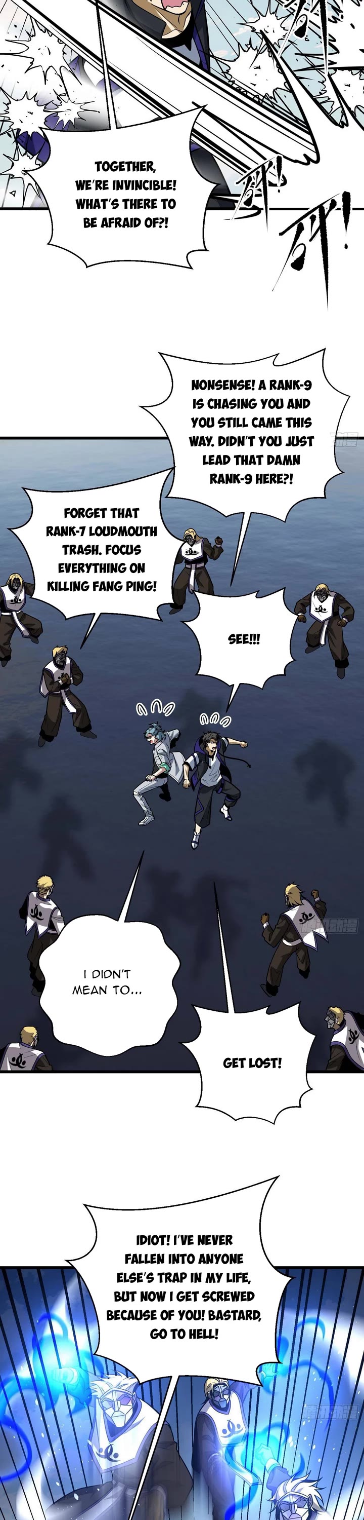 Global Martial Arts Chapter 312 page 7 - Chapter 312