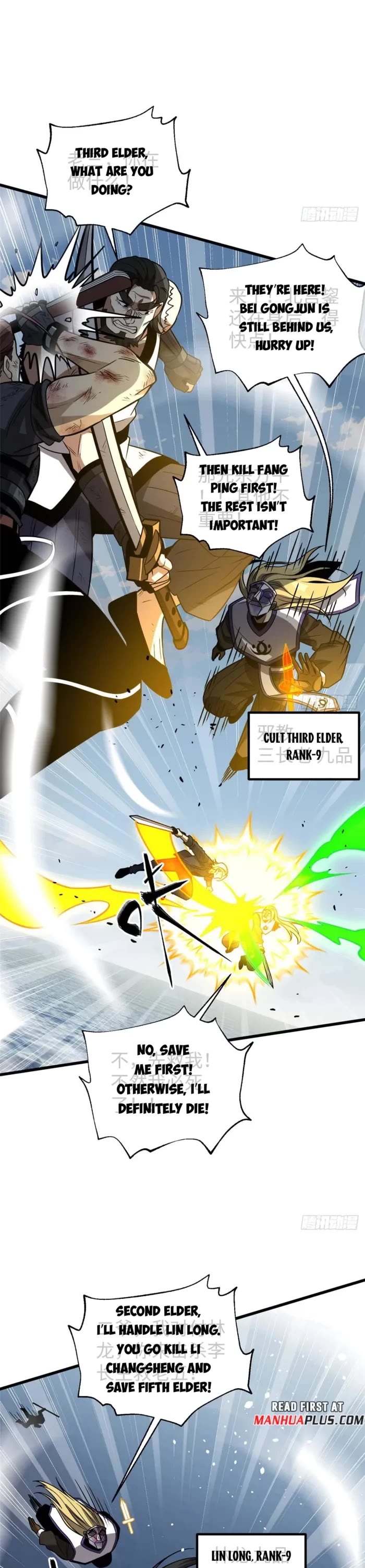Global Martial Arts Chapter 313 page 11 - Chapter 313