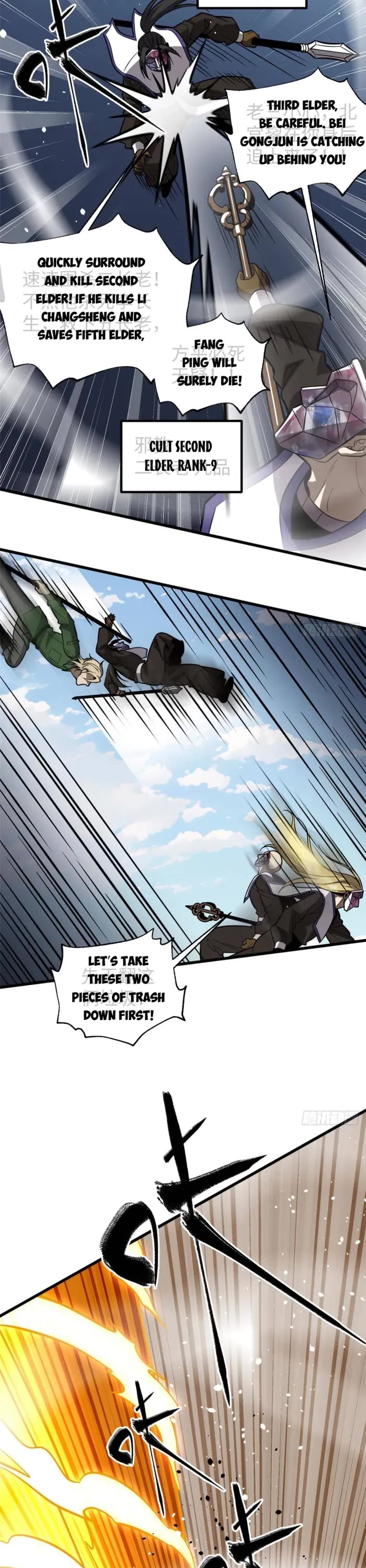 Global Martial Arts Chapter 313 page 12 - Chapter 313