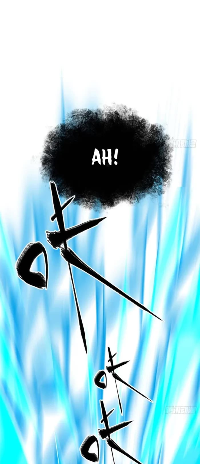 Global Martial Arts Chapter 313 page 21 - Chapter 313