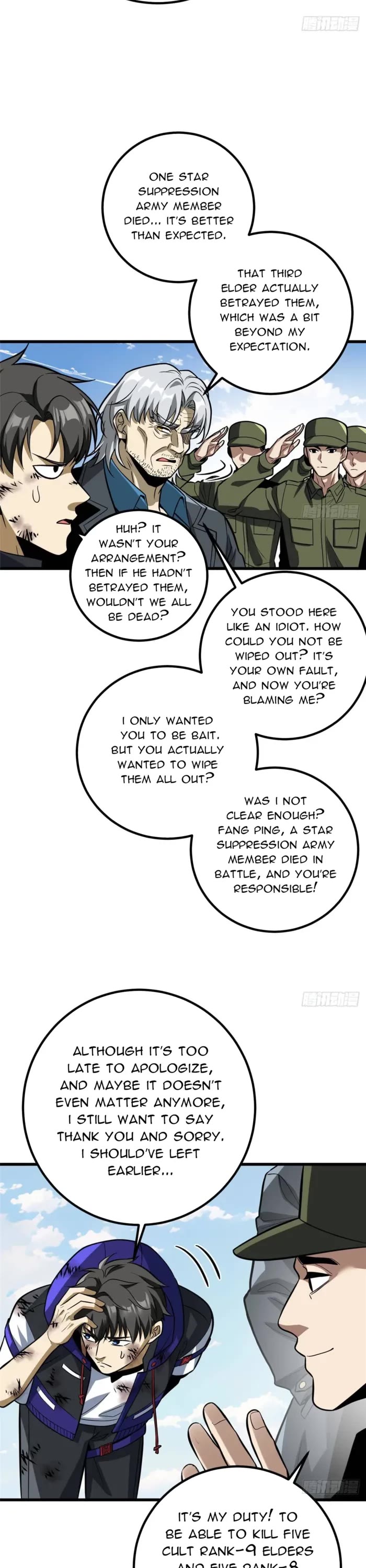 Global Martial Arts Chapter 313 page 25 - Chapter 313