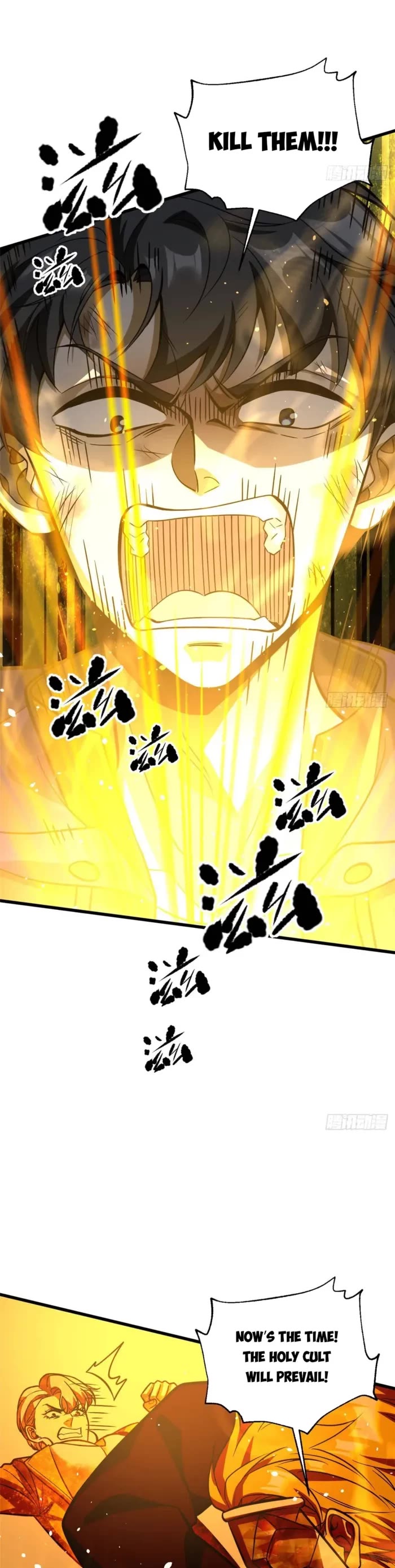 Global Martial Arts Chapter 313 page 4 - Chapter 313