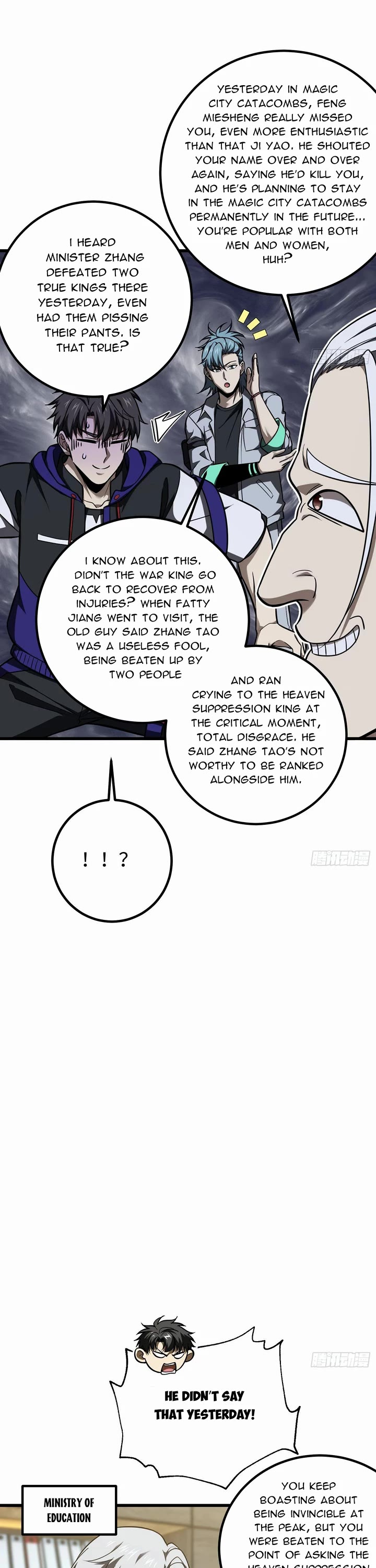 Global Martial Arts Chapter 314 page 15 - Chapter 314