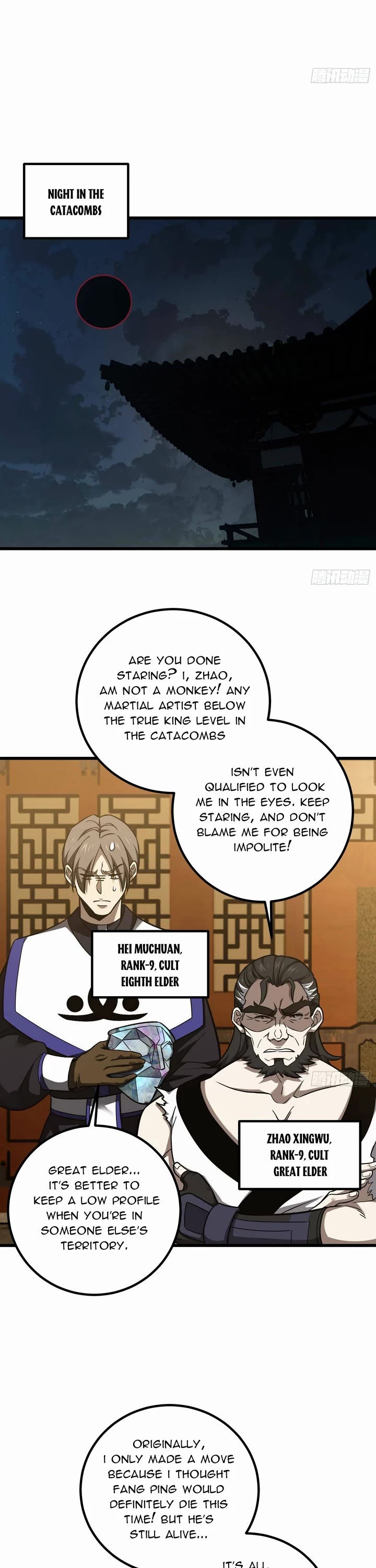 Global Martial Arts Chapter 314 page 19 - Chapter 314