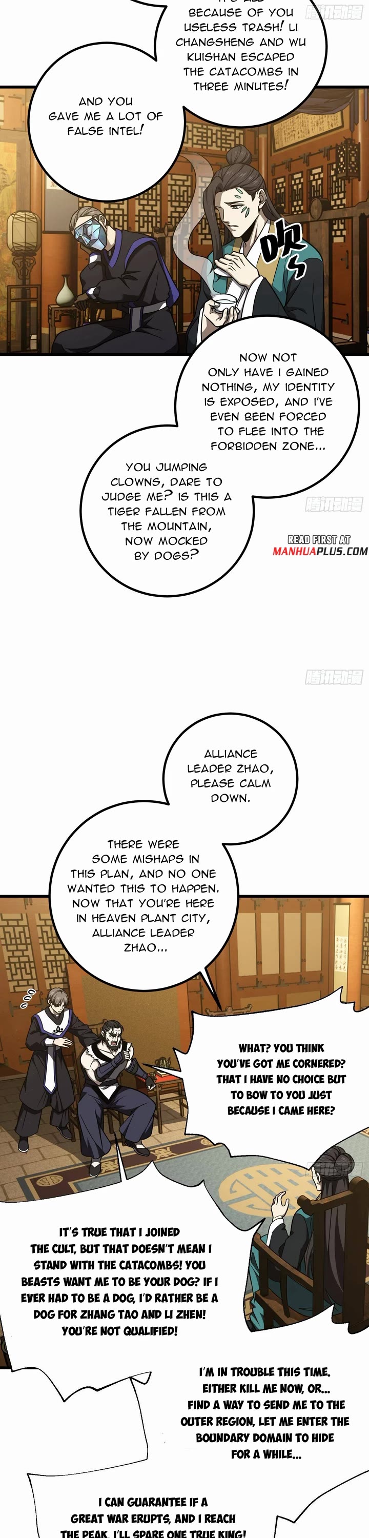 Global Martial Arts Chapter 314 page 20 - Chapter 314