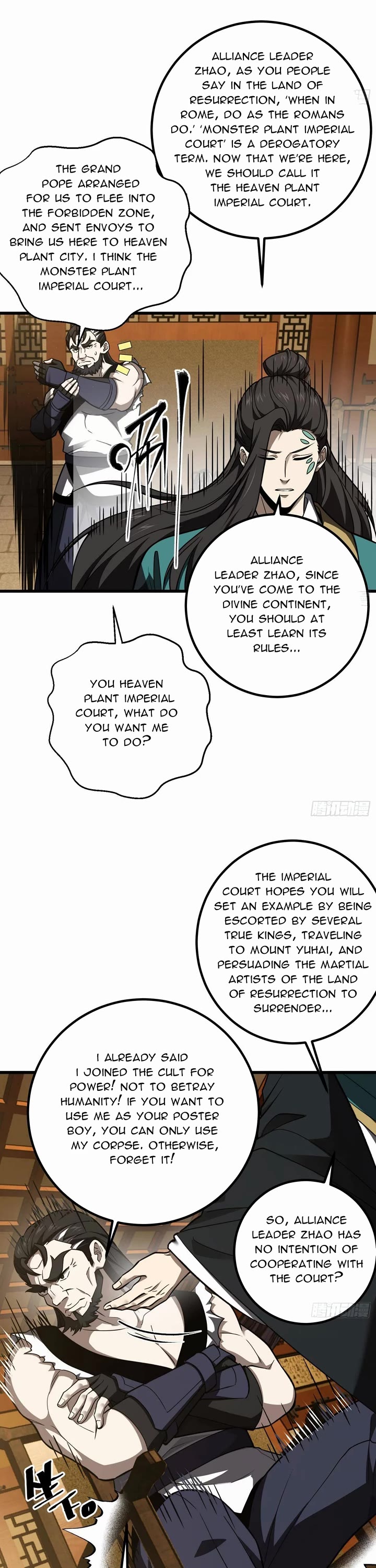 Global Martial Arts Chapter 314 page 24 - Chapter 314