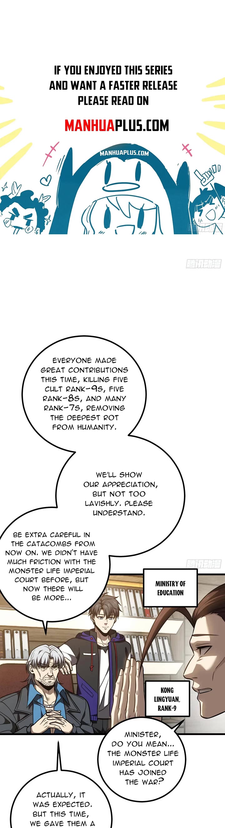 Global Martial Arts Chapter 314 page 4 - Chapter 314