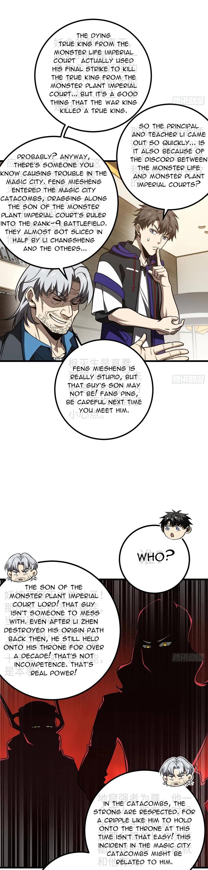 Global Martial Arts Chapter 314 page 6 - Chapter 314