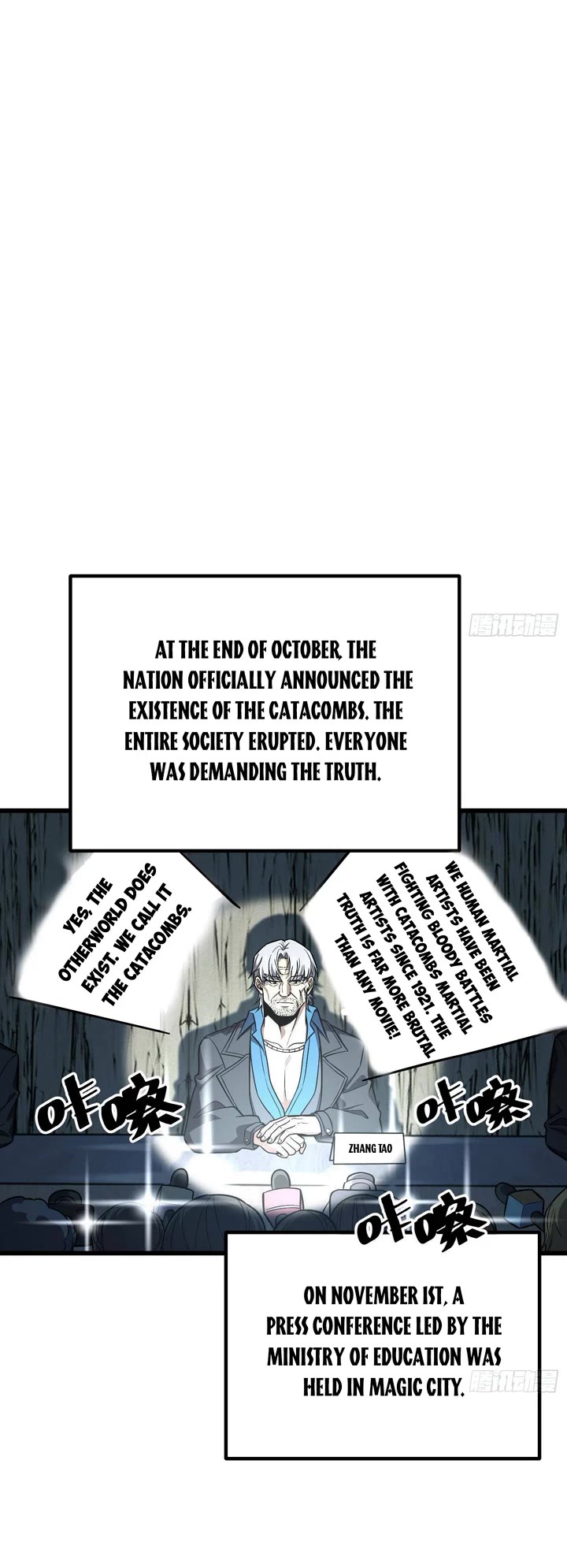 Global Martial Arts Chapter 315 page 14 - Chapter 315