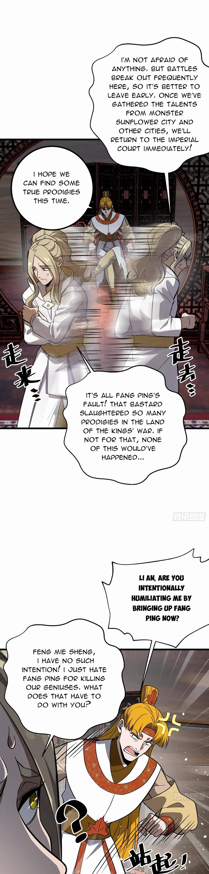 Global Martial Arts Chapter 315 page 35 - Chapter 315