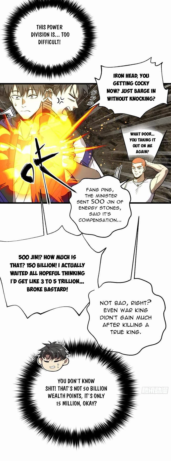 Global Martial Arts Chapter 315 page 4 - Chapter 315
