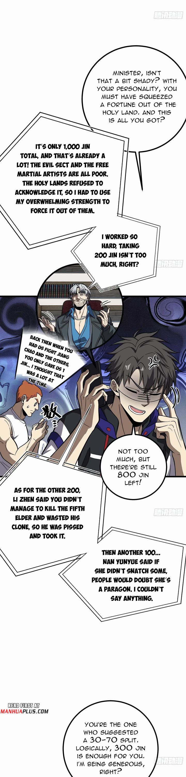 Global Martial Arts Chapter 315 page 5 - Chapter 315