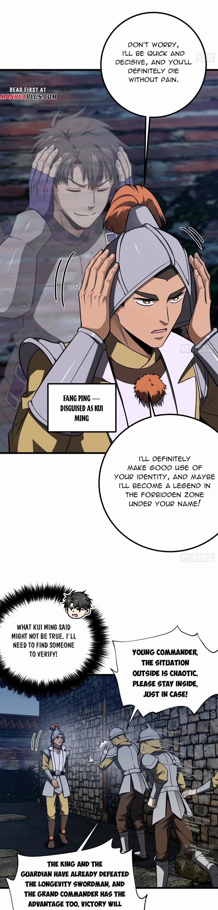 Global Martial Arts Chapter 316 page 12 - Chapter 316