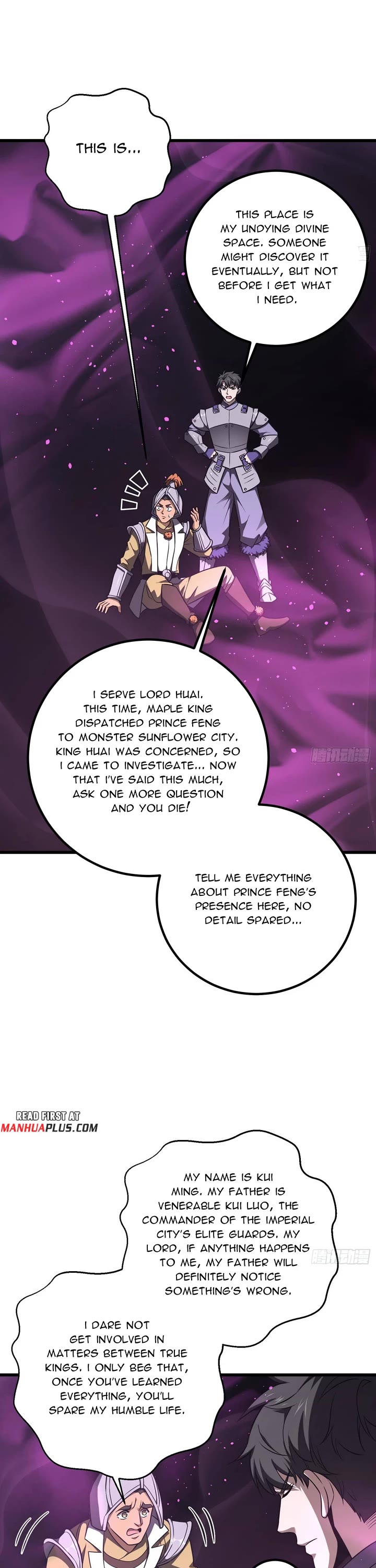 Global Martial Arts Chapter 316 page 6 - Chapter 316