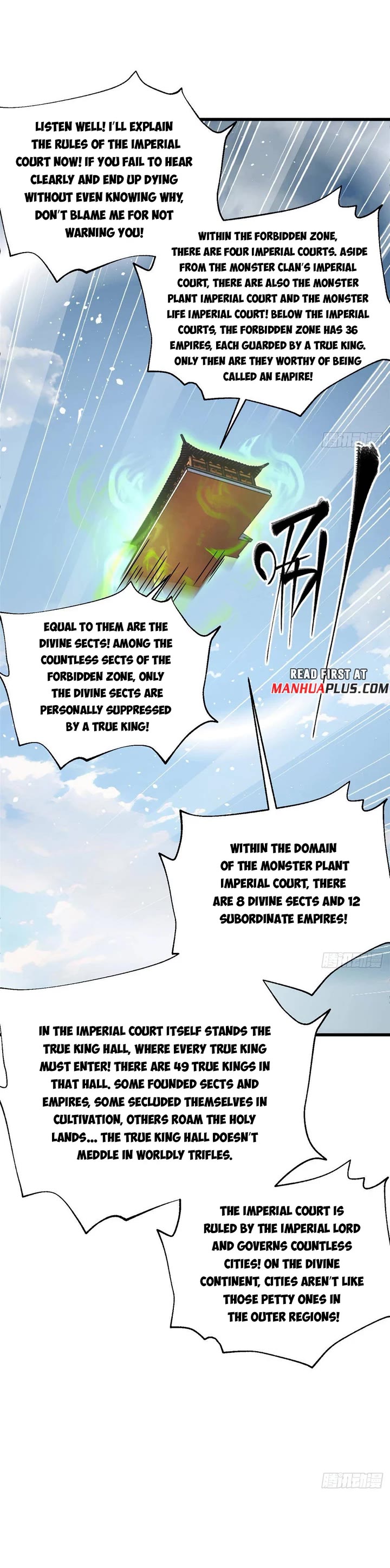 Global Martial Arts Chapter 317 page 14 - Chapter 317