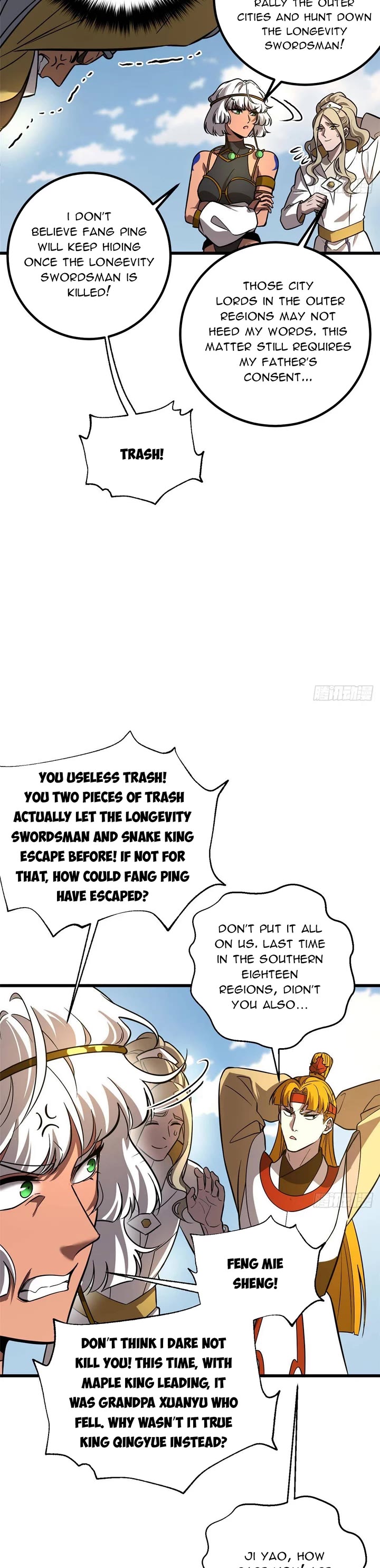 Global Martial Arts Chapter 317 page 24 - Chapter 317
