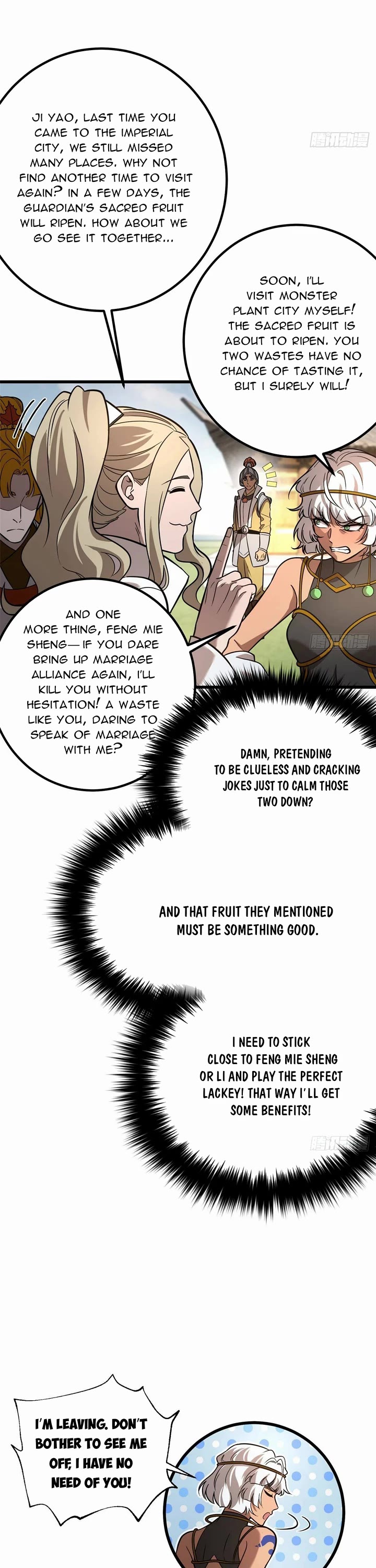 Global Martial Arts Chapter 317 page 26 - Chapter 317
