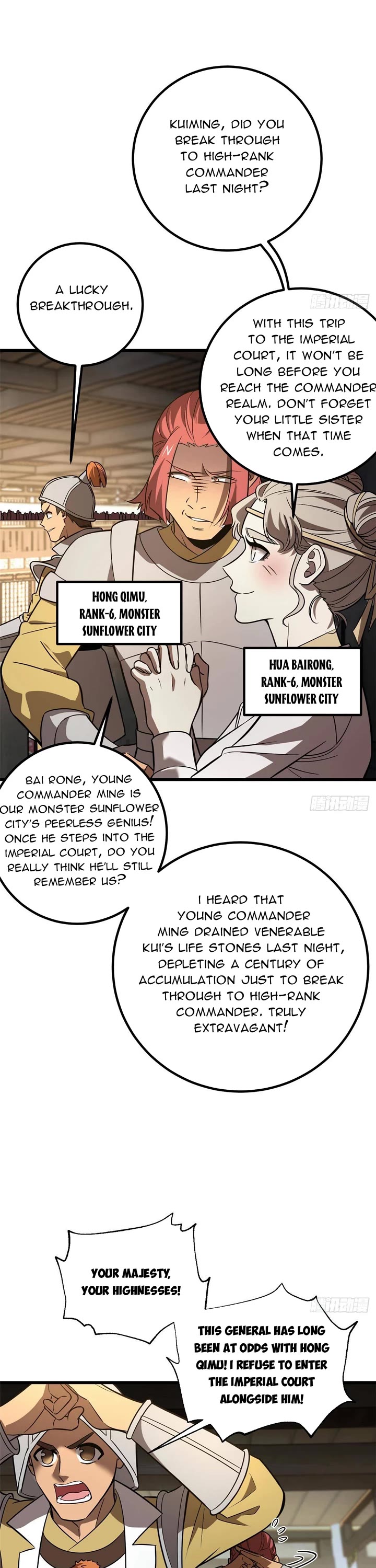Global Martial Arts Chapter 317 page 7 - Chapter 317