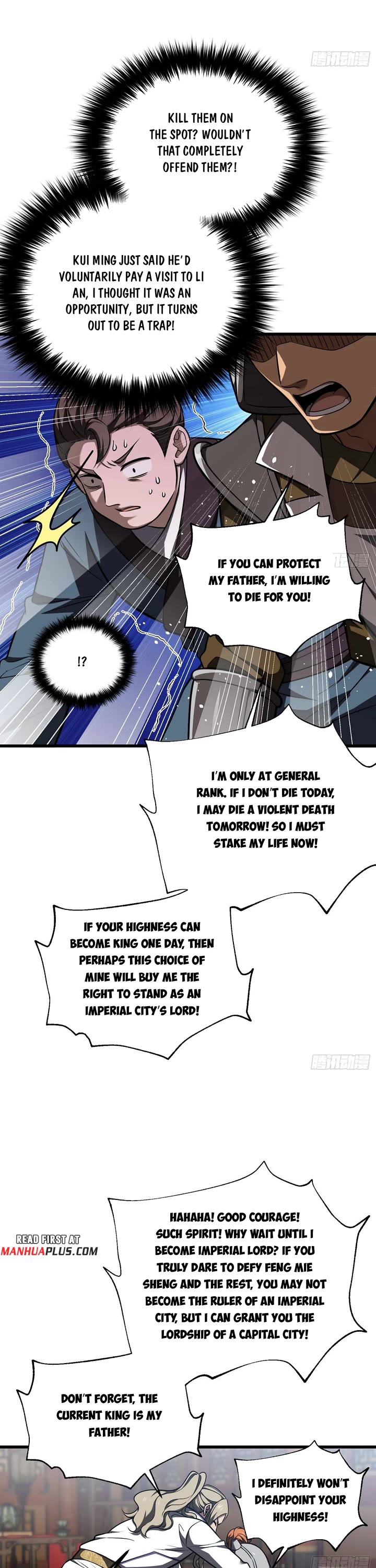 Global Martial Arts Chapter 318 page 11 - Chapter 318