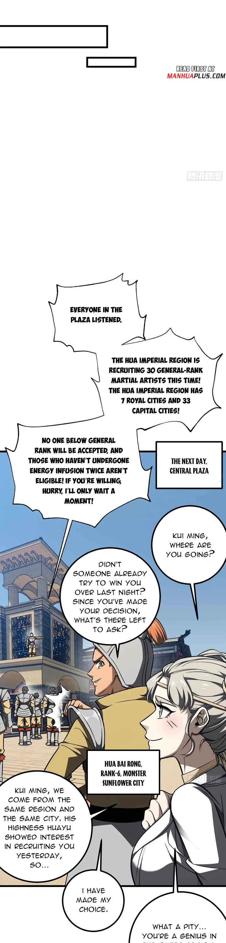 Global Martial Arts Chapter 318 page 13 - Chapter 318