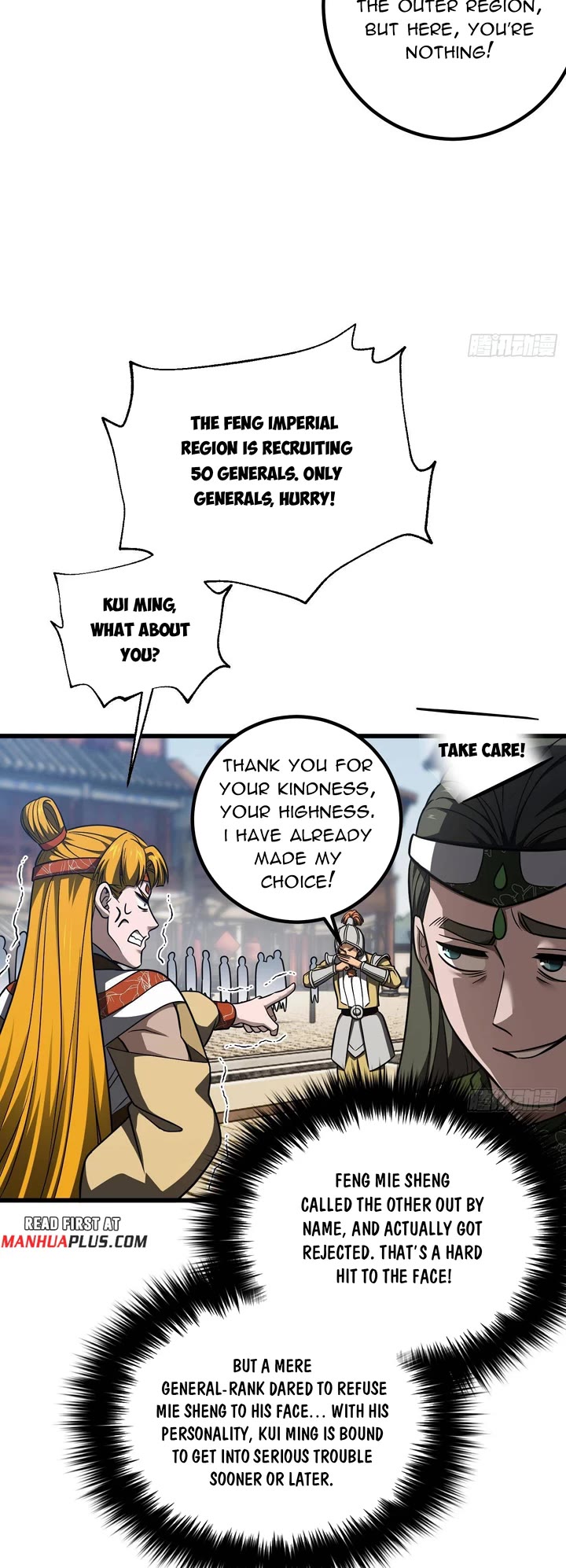 Global Martial Arts Chapter 318 page 14 - Chapter 318