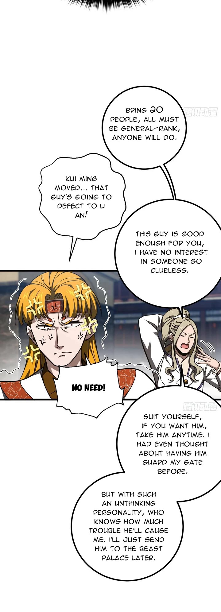 Global Martial Arts Chapter 318 page 15 - Chapter 318