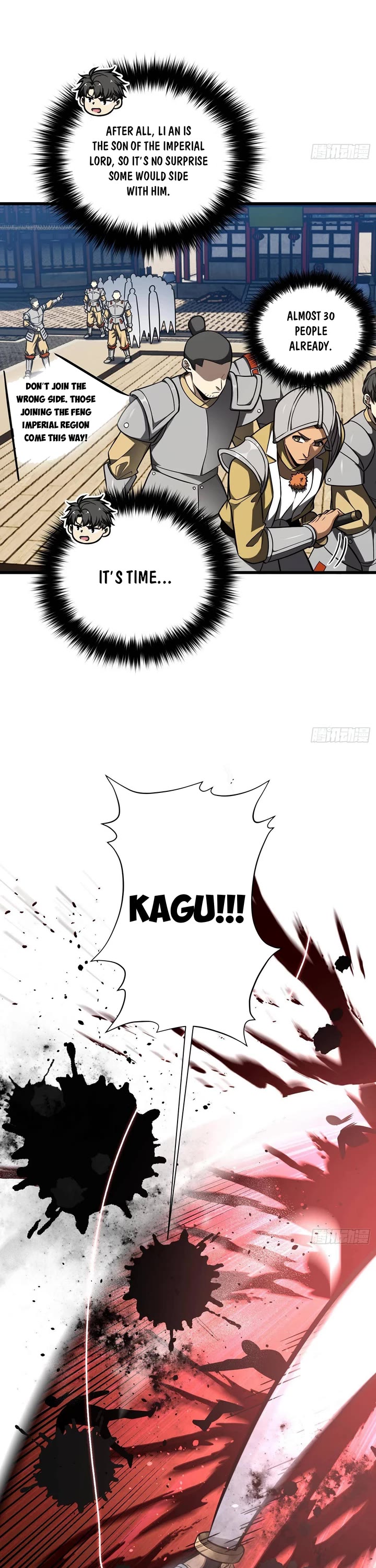 Global Martial Arts Chapter 318 page 16 - Chapter 318